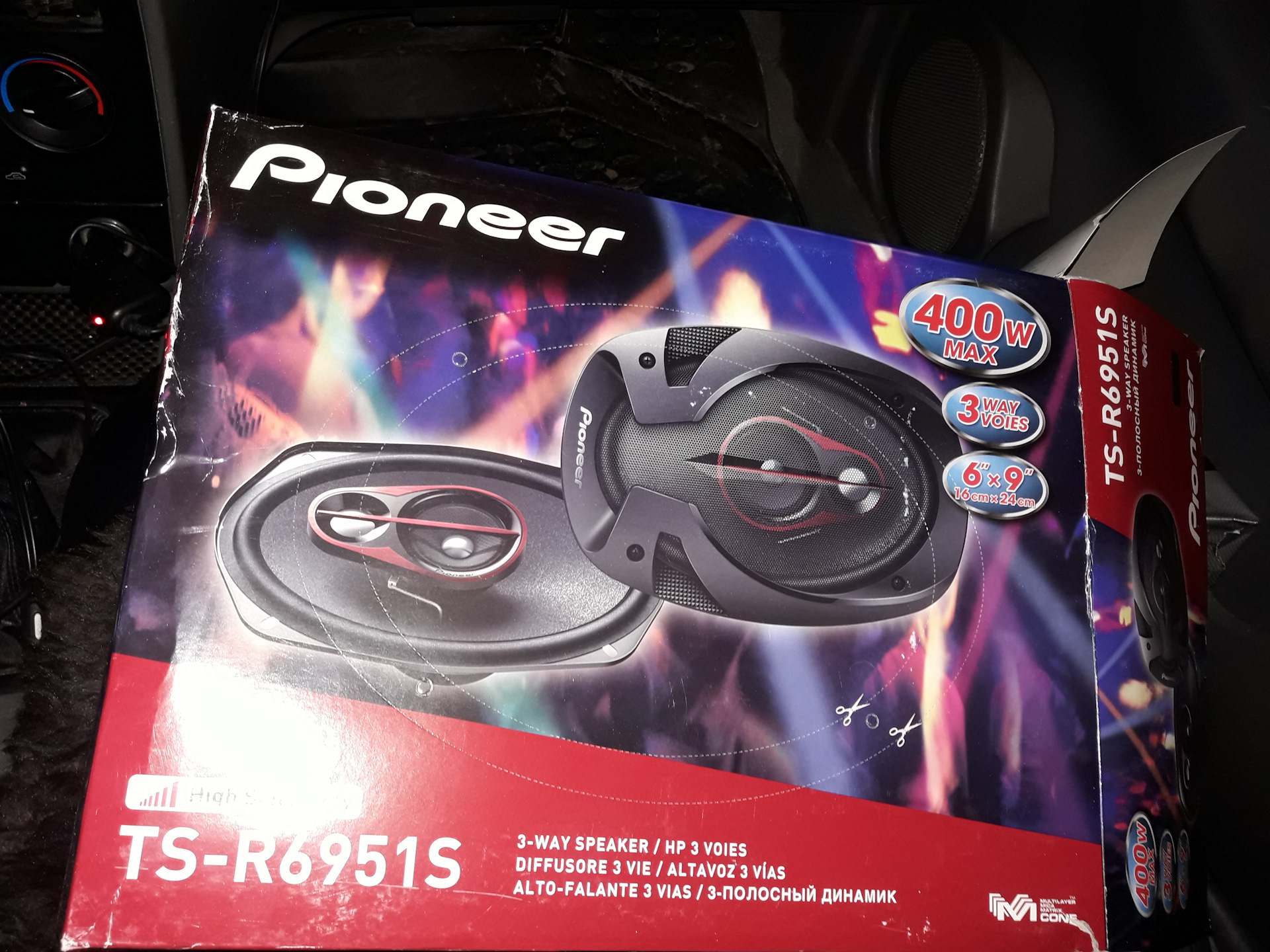 Колонки нова. Музыка Pioneer 4 колонки. Упаковка Пионер музыка.