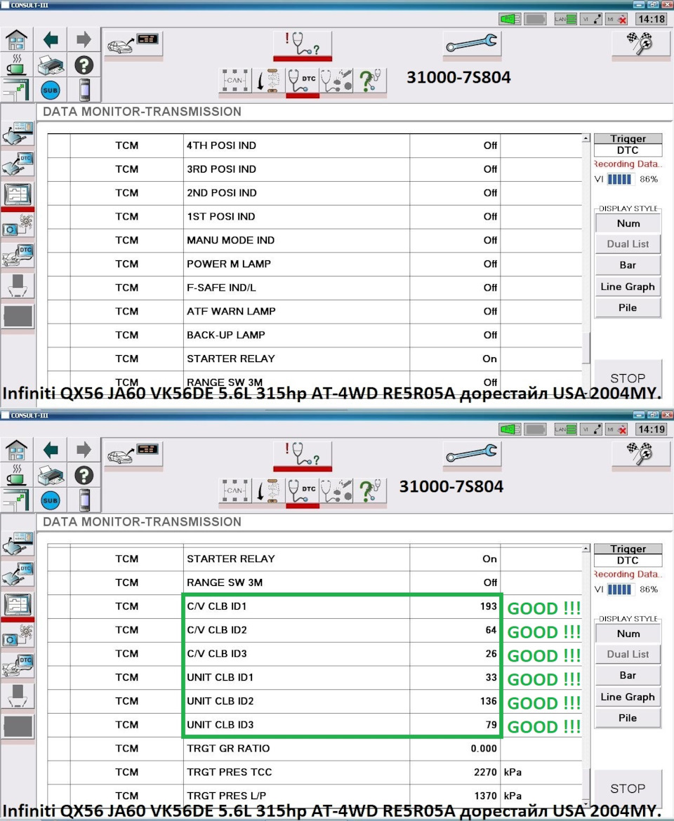 Infiniti QX56 JA60 VK56DE 5.6L 315hp 5AT-4WD RE5R05A дорестайл USA