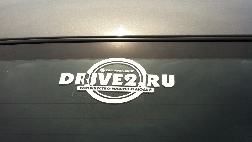 Гремит суппорт на кочках — Hyundai Sonata IV (EF), 2 л, 2008 года ...