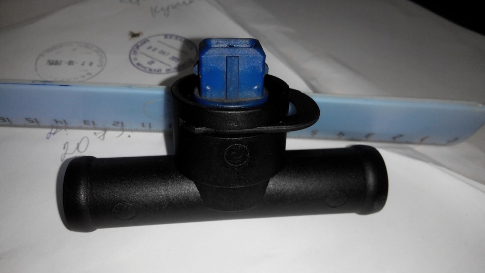 Фото в бортжурнале Audi A6 (C4)