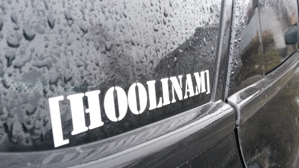 Установка багажника Atera Signo и плюс поездка в Каменск Уральский ...