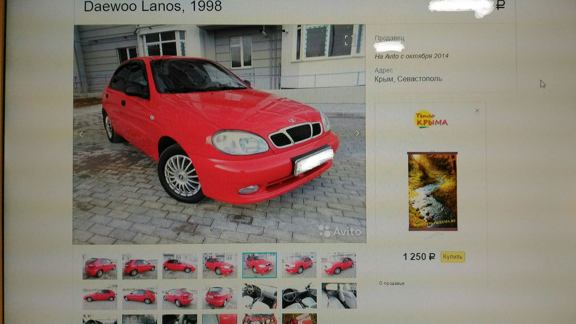 Daewoo Lanos 1.6 бензиновый 1998 | Синьор помидор на DRIVE2