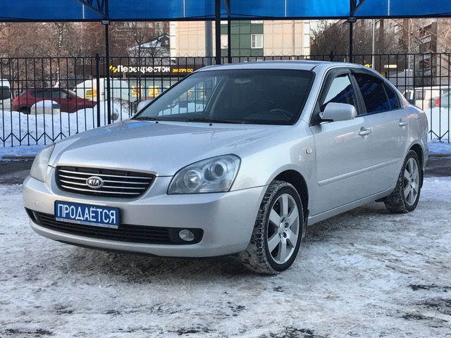 Kia Magentis II — Автосалон \"Стрела +\" на DRIVE2