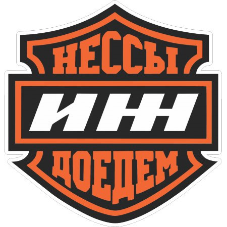Ресурс двигателей японских мотоциклов. Смотреть фото Ресурс двигателей японских мотоциклов. Смотреть картинку Ресурс двигателей японских мотоциклов. Картинка про Ресурс двигателей японских мотоциклов. Фото Ресурс двигателей японских мотоциклов