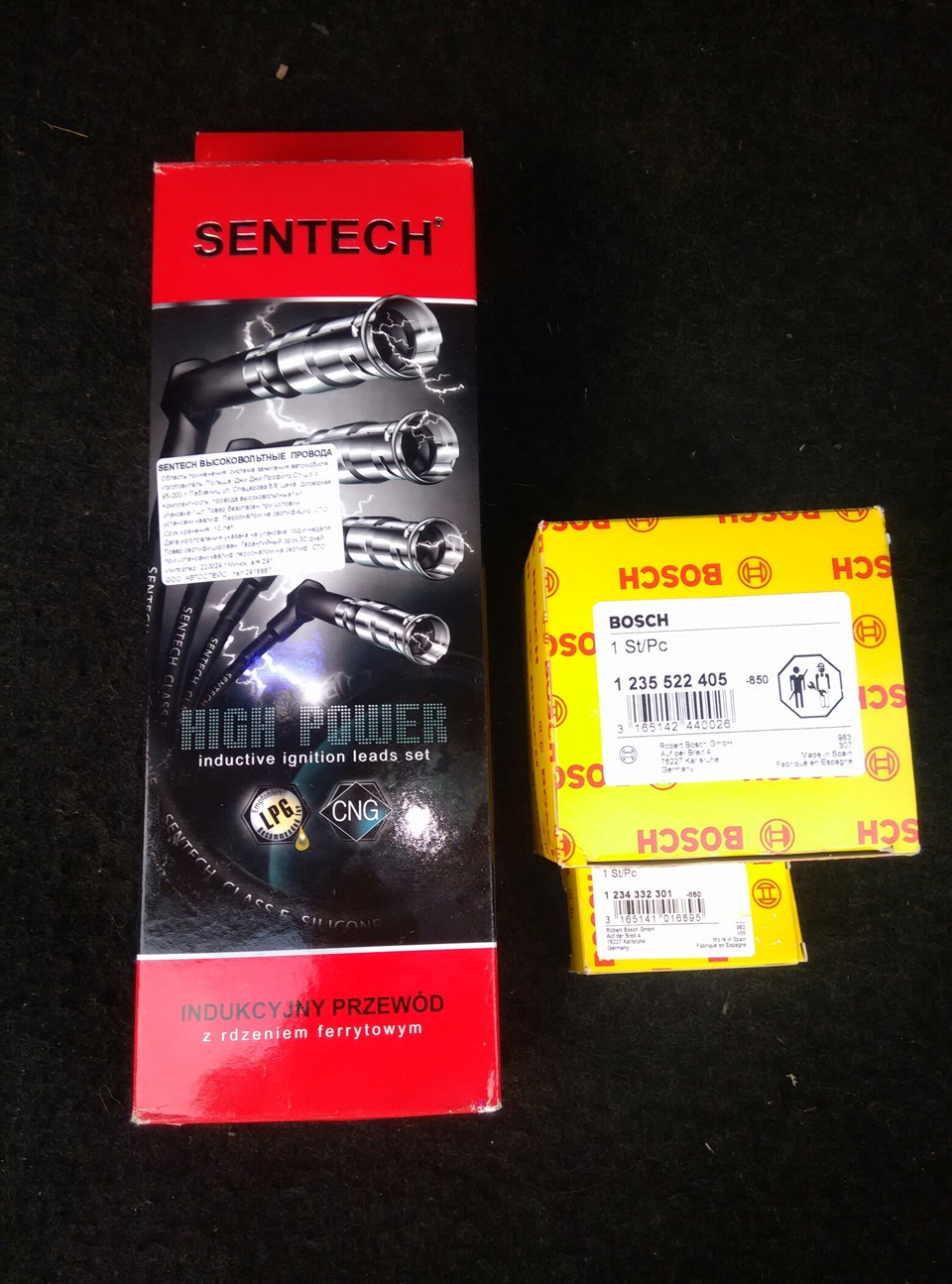 Замена брони проводов крышки и бегунка — Audi 100 (C3), 2,1 л, 1988 ...