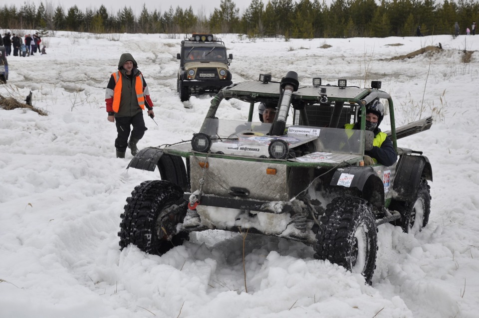 поехали — Шишка