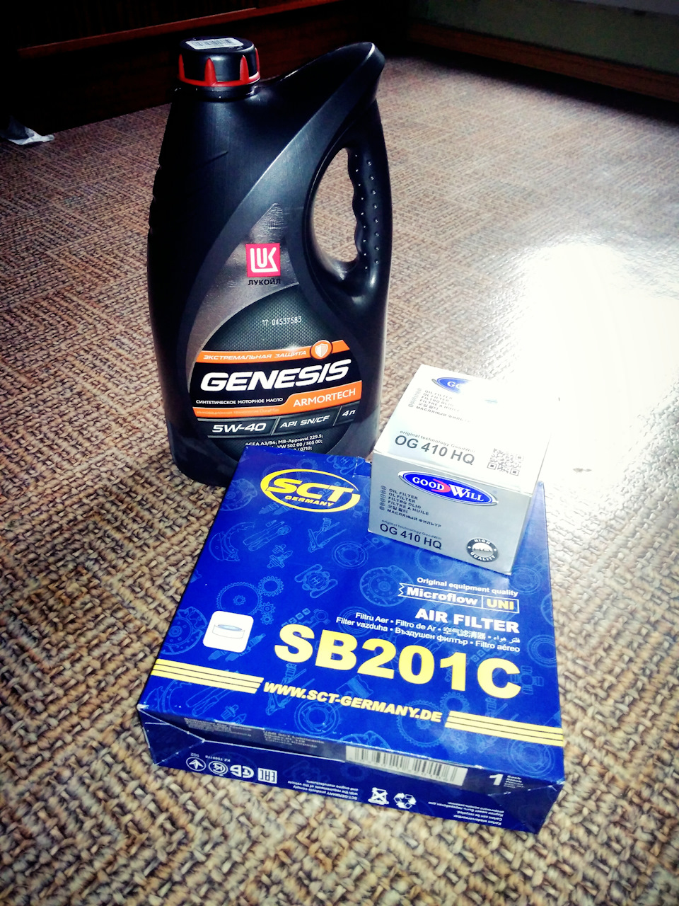 Моё ТО-4: Регулировка клапанов, новое масло ДВС, масляный и воздушные ...