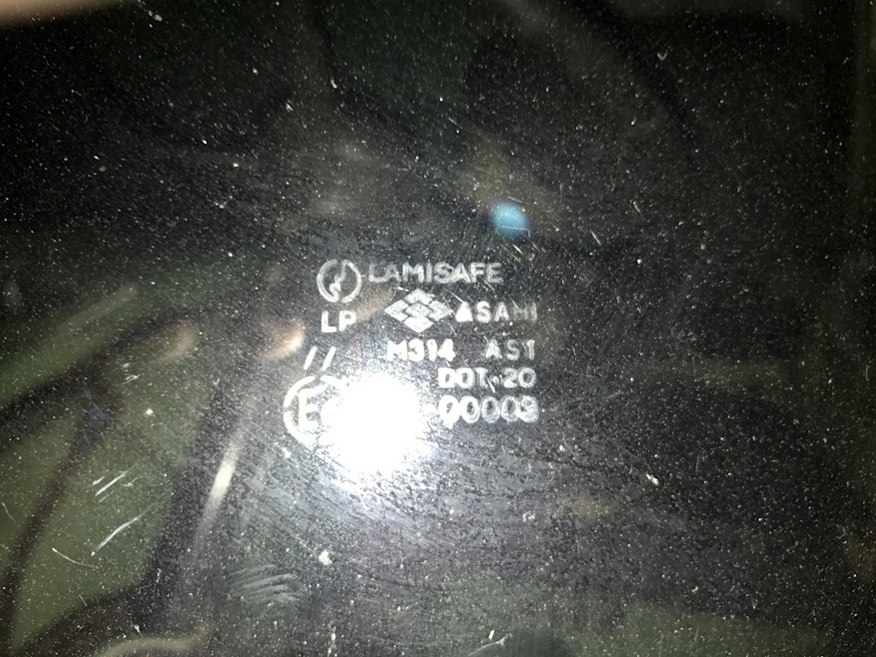 Фото в бортжурнале УАЗ 450