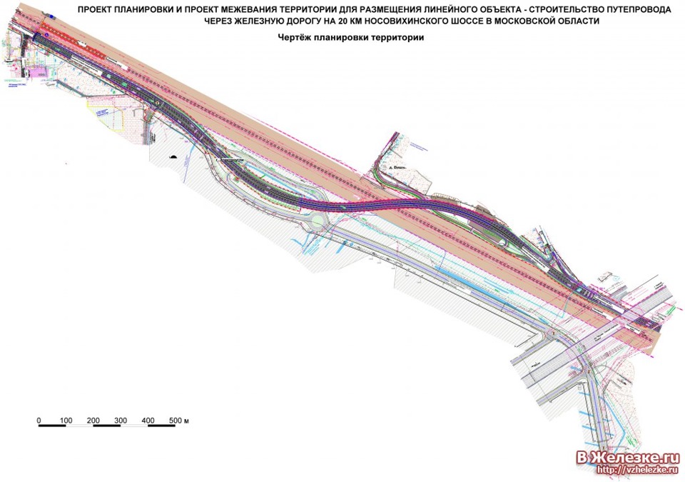 Реконструкция леоновского шоссе в балашихе схема - 87 фото