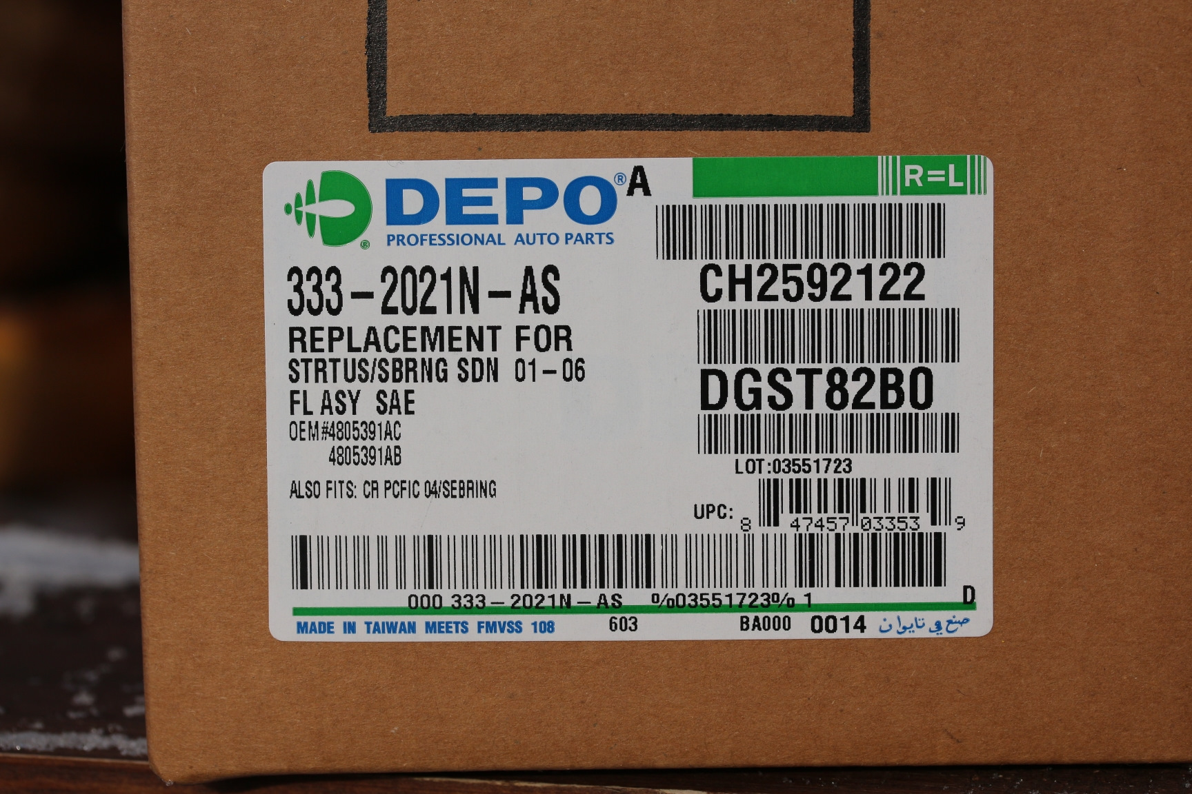 S 2021 n 1. 12400f OEM. QC Pass d122 s/n 08080000437.