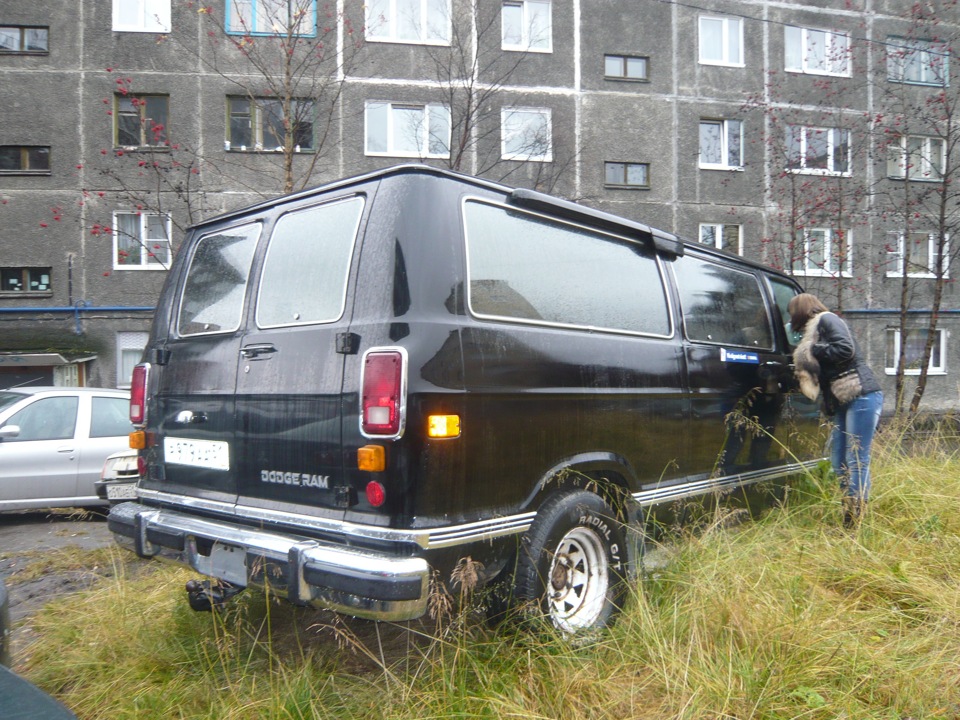 Dodge Ram van 2g