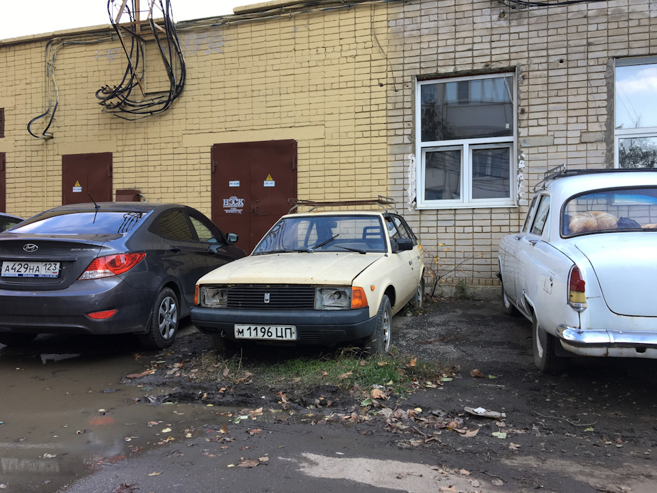 Авто свалка в краснодаре