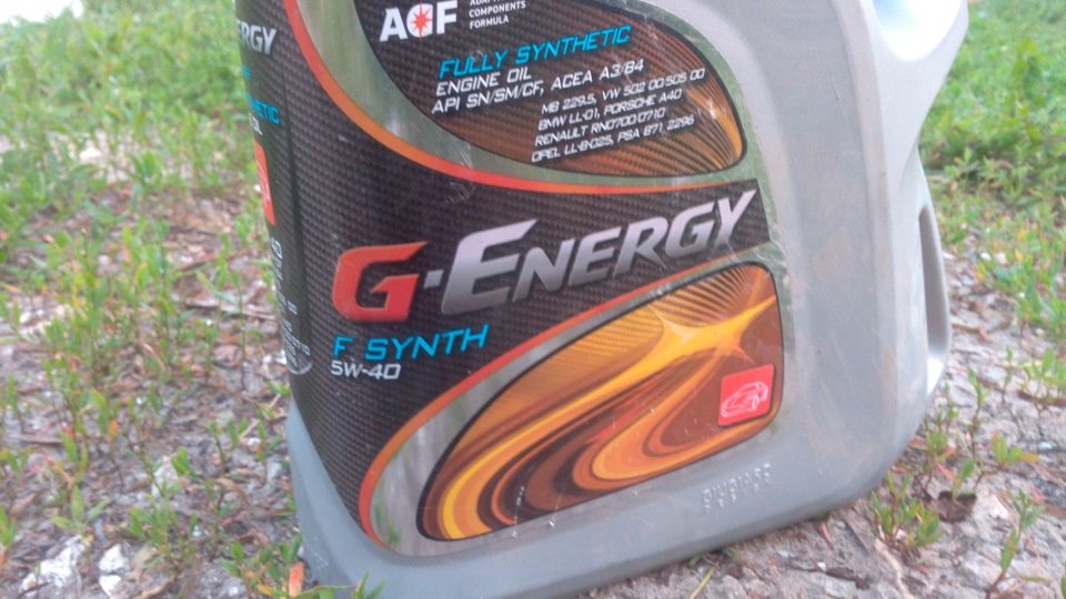 Масло, обработка сколов, ремень генератора с роликом — Lada Калина ...