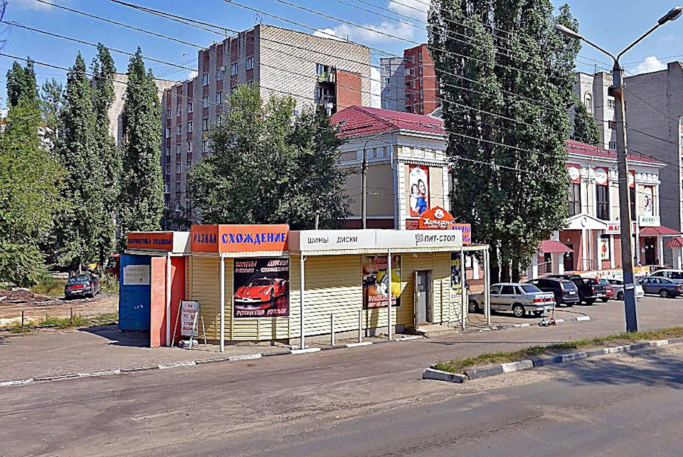 9 января 288а воронеж. 9 января 233 воронеж. Воронеж улица 9 января 68. Января 272б воронеж. 9 этажка омск.