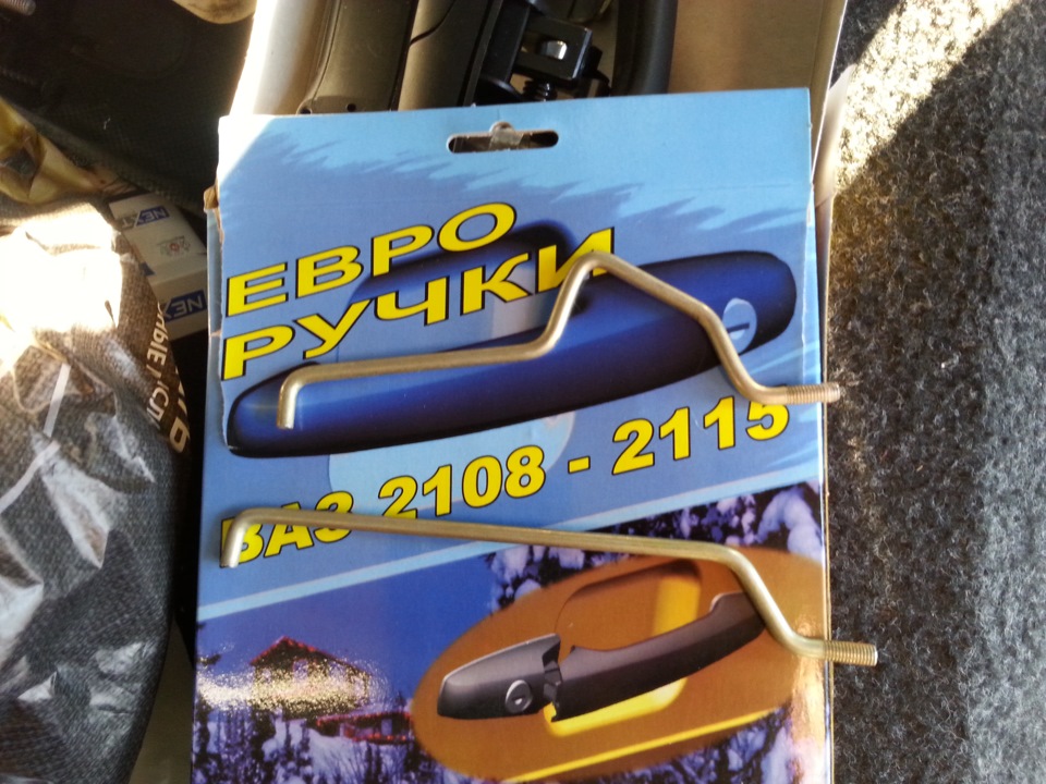 Евроручки "Рысь"+ бесшумные замки установлены — Lada 21093, 1,5 л, 1989 ...