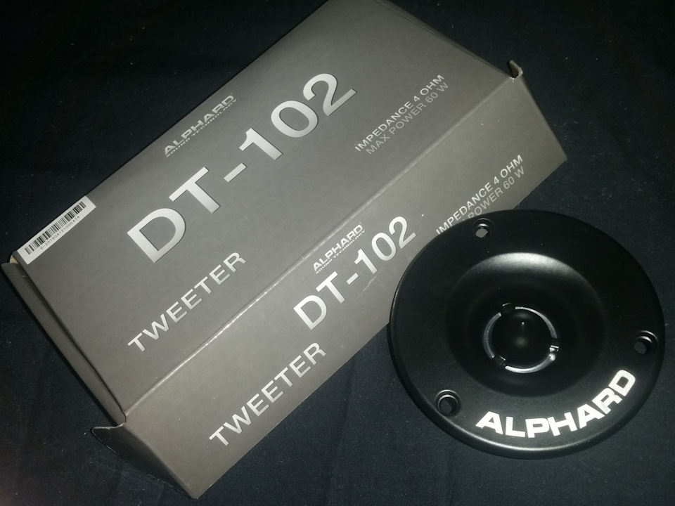 Динамики — BMW 5 series (E39), 3 л, 2001 года | автозвук | DRIVE2