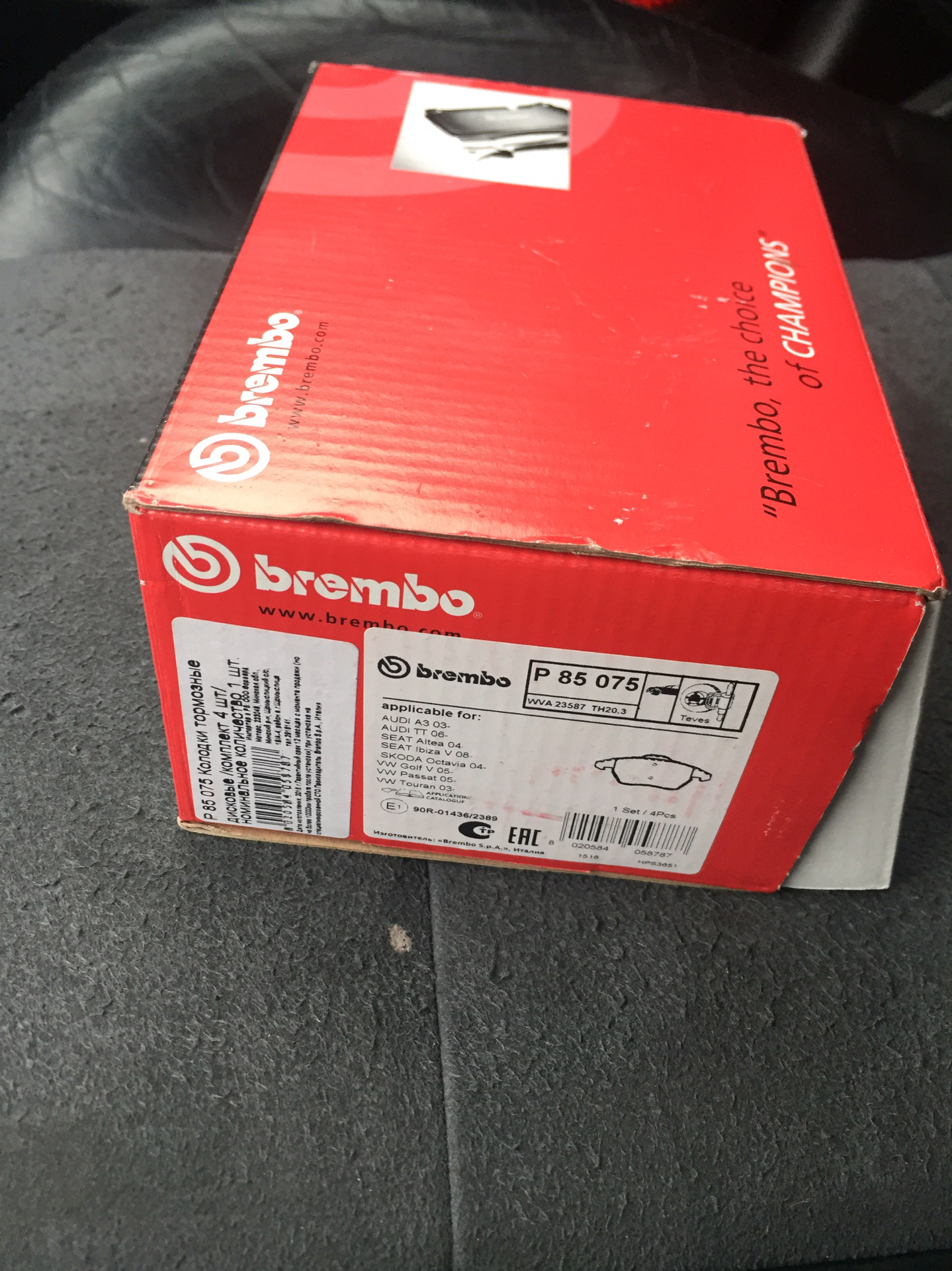 brembo оригинал и подделка