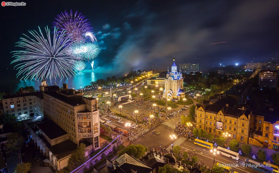 Открытка с фото хабаровск