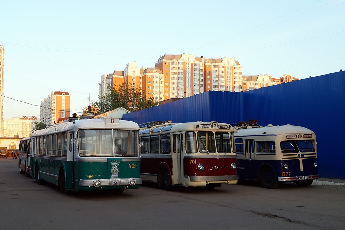 Сварз. СВАРЗ ТБЭС. СВАРЗ-МТБЭС троллейбус. СВАРЗ 6235. СВАРЗ ТС-2.