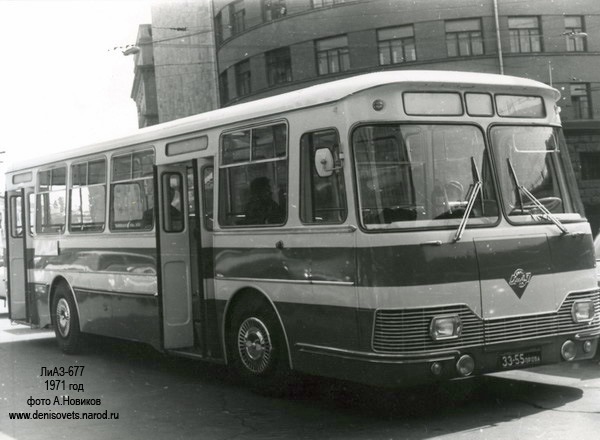 какая коробка передач у автобусов лиаз. Смотреть фото какая коробка передач у автобусов лиаз. Смотреть картинку какая коробка передач у автобусов лиаз. Картинка про какая коробка передач у автобусов лиаз. Фото какая коробка передач у автобусов лиаз какая коробка передач у автобусов лиаз. Смотреть фото какая коробка передач у автобусов лиаз. Смотреть картинку какая коробка передач у автобусов лиаз. Картинка про какая коробка передач у автобусов лиаз. Фото какая коробка передач у автобусов лиаз