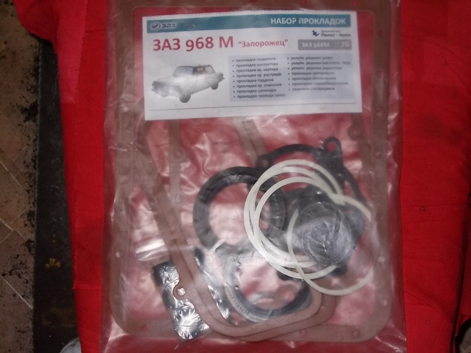Ништяки для мотора=) — ЗАЗ 968, 1,3 л, 1991 года | своими руками | DRIVE2