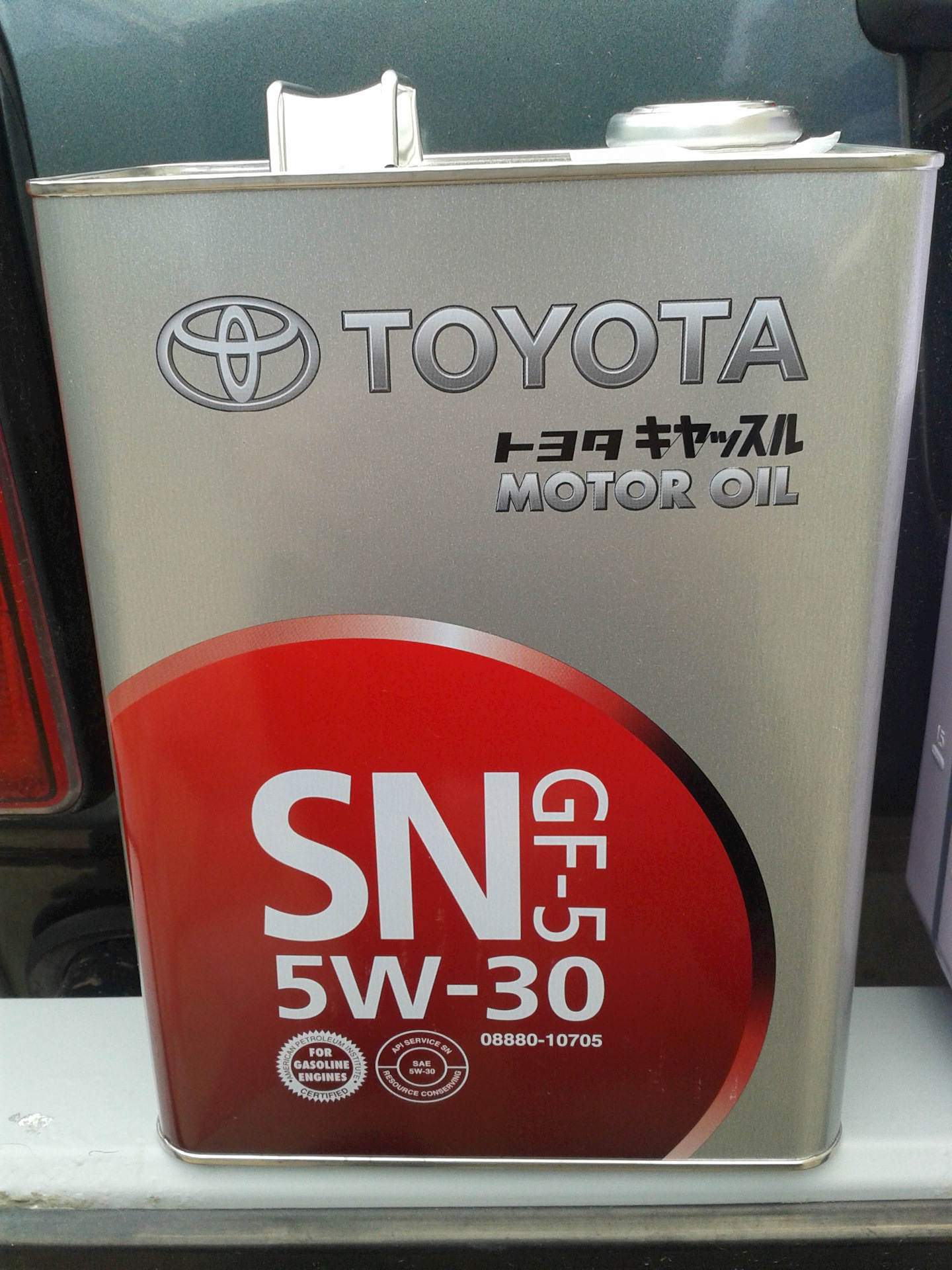 Промывка двигателя ниссан. Toyota 08880-80845. 08880-09105 Фильтр. Toyota 08880-80845 идет с красной линией.