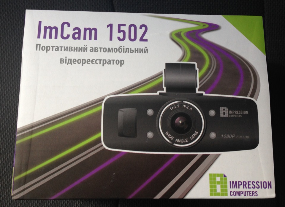 Видеорегистратор — Hyundai Elantra (5G), 1,8 л, 2013 года | электроника ...
