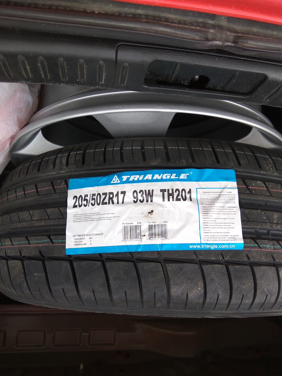 Летняя резина Triangle Group TH201 205/50 R17 — Mazda 3 (1G) BK, 2 л, 2008  года | колёсные диски | DRIVE2