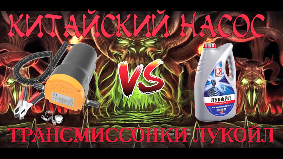 Фото в бортжурнале УАЗ Patriot