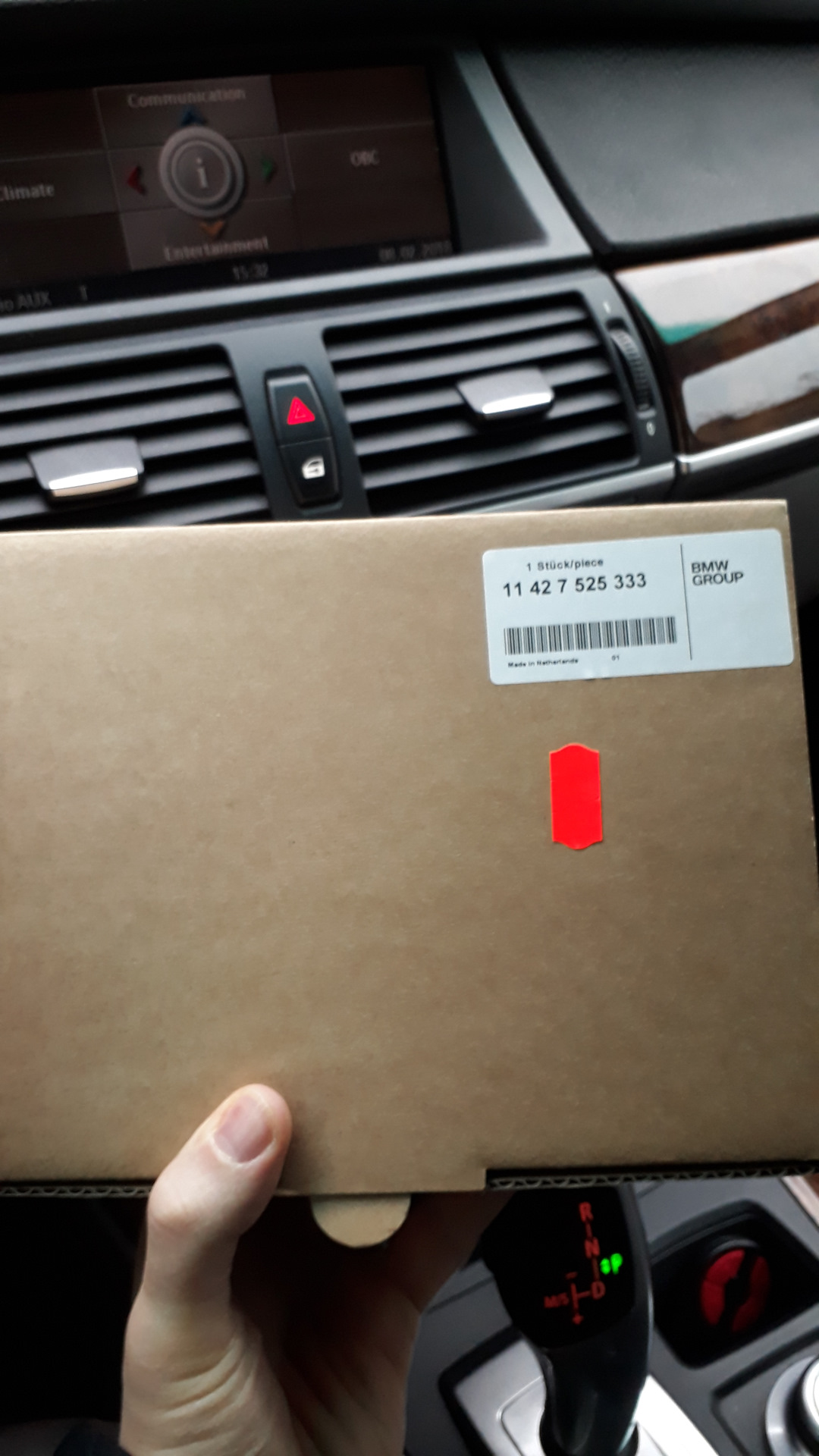 Замена теплообменника — DRIVE2