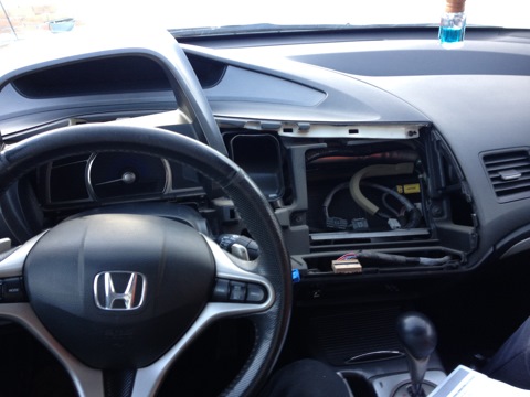 Как снять магнитолу honda civic 4d Автозвук Honda Civic 4D (8G) - отзывы и Бортжурналы на DRIVE2