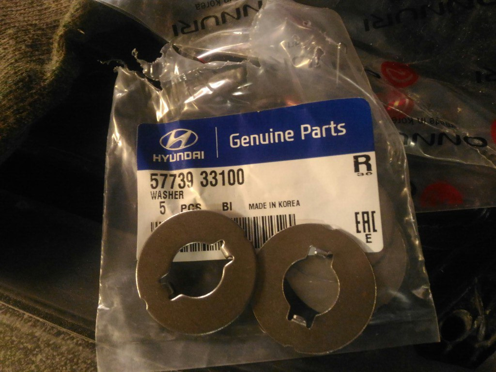 Шайба стойки стабилизатора general motors 90209277 есть проверка применимости. Шайба тяги. 611. Шайба рулевой тяги саньенг рекстон 2. Шайба тяги.