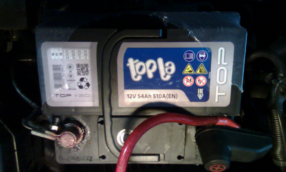 Новый Аккумулятор. — Hyundai Getz, 1,4 л, 2008 года | электроника | DRIVE2