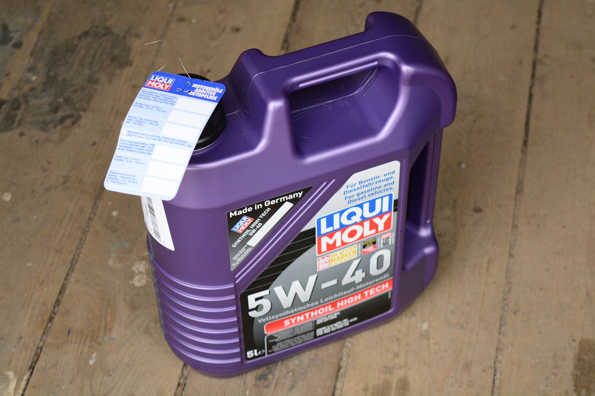 Давинагаз Гомель Каталог Купить Запчасти Для Авто