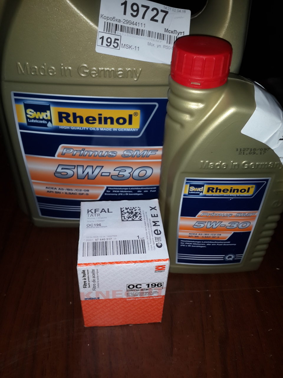 Rheinol 5w30. Rheinol 5w30 отзывы. Rheinol 5w30 primus dpf 4л. Rheinol primus dpf 5w-30 4l. Rheinol 10w-40.