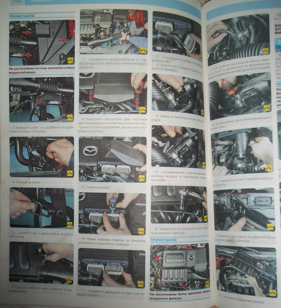 Фото в бортжурнале Mazda 3 (1G) BK