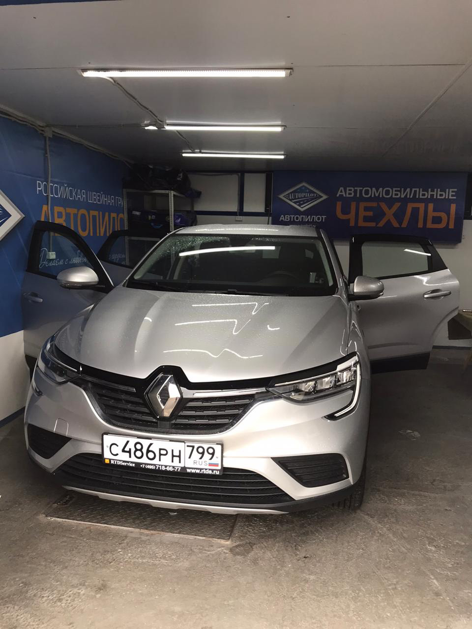 Установка чехлов на Рено Аркана — АВТОПИЛОТ на DRIVE2