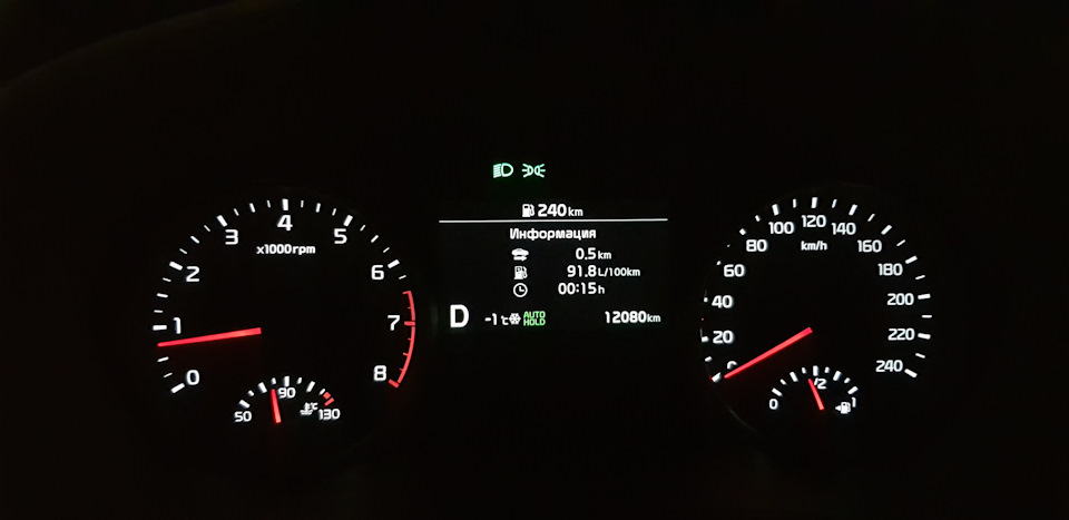 киа спортейдж первое то на каком пробеге. 7cAAAgD3eeA 960. киа спортейдж первое то на каком пробеге фото. киа спортейдж первое то на каком пробеге-7cAAAgD3eeA 960. картинка киа спортейдж первое то на каком пробеге. картинка 7cAAAgD3eeA 960. Приветствую читателей блога моей машинки!За 6.5 месяцев она уже пробежала чуть более 14000 км, и неделю назад, на пробеге 13650. Никаких промежуточных ТО я не делал — соответственно это первое обслуживание.Обслужить решил до праздников, так как на праздниках большая занятость и перелеты — не до организации ТО.ТО делал у официального дилера в Ульяновске, так как по моим перемещениям там мне было удобнее всего.
