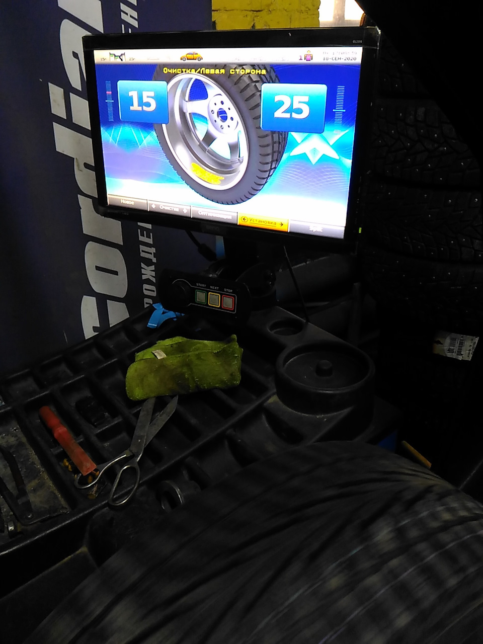 Балансировка зимних колёс Hankook Dynapro I*cept X RW10 245/70 R16 на ...