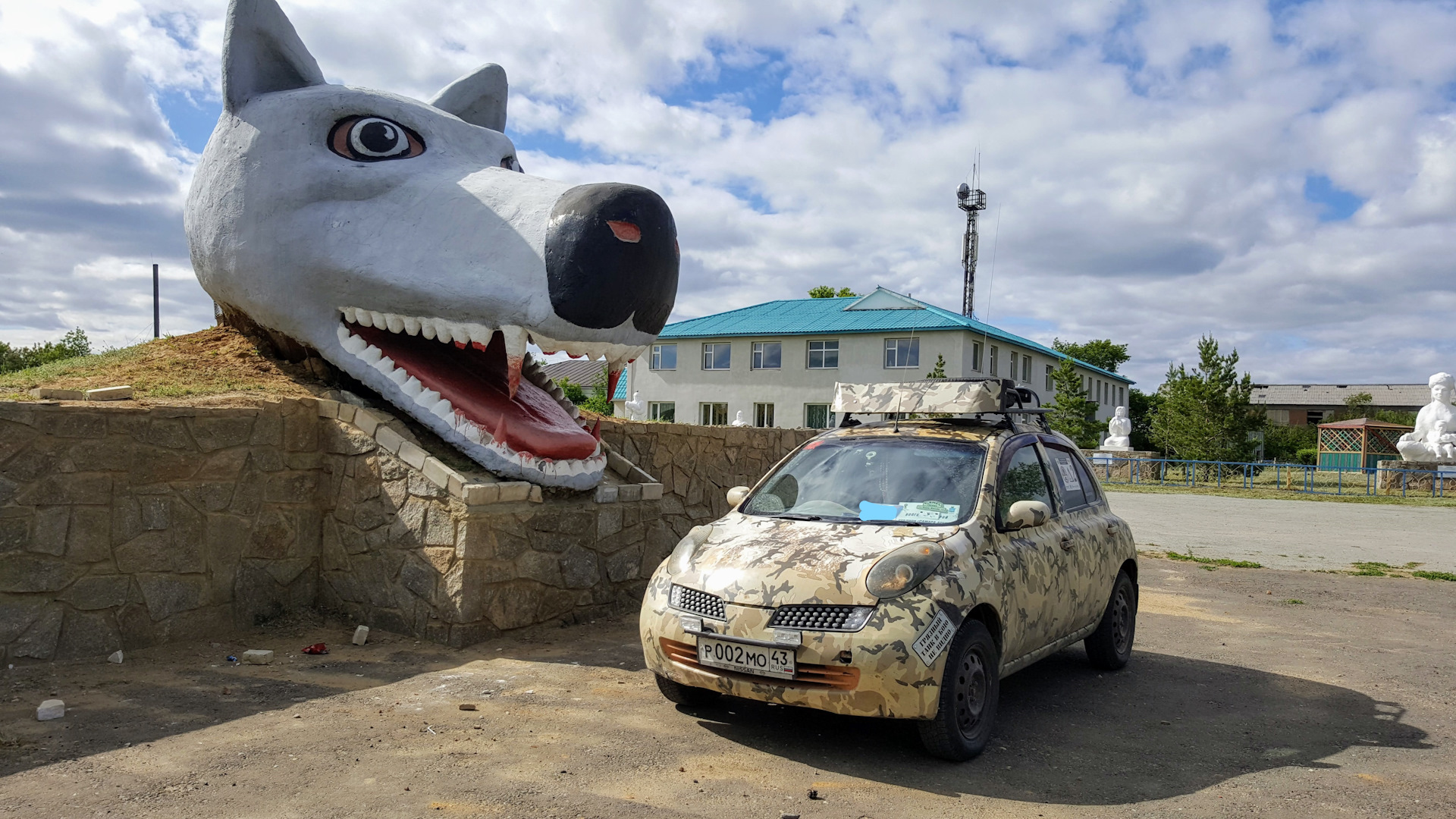 Самара казахстан. Канлыкульский район Каракалпакстан. Остановки Казахстана Бестобе.