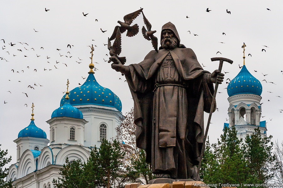 Путешествие в торжок на машине. Смотреть фото Путешествие в торжок на машине. Смотреть картинку Путешествие в торжок на машине. Картинка про Путешествие в торжок на машине. Фото Путешествие в торжок на машине