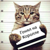 что такое система vsc в автомобиле тойота. Смотреть фото что такое система vsc в автомобиле тойота. Смотреть картинку что такое система vsc в автомобиле тойота. Картинка про что такое система vsc в автомобиле тойота. Фото что такое система vsc в автомобиле тойота