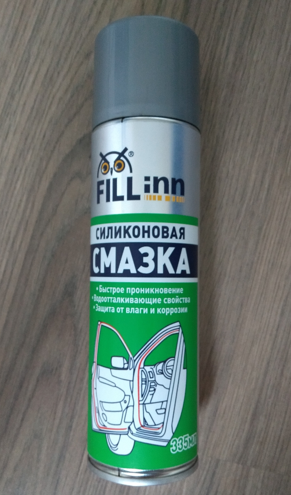 Устранение скрипа водительского сидения — Volkswagen Polo Sedan, 1,6 л ...