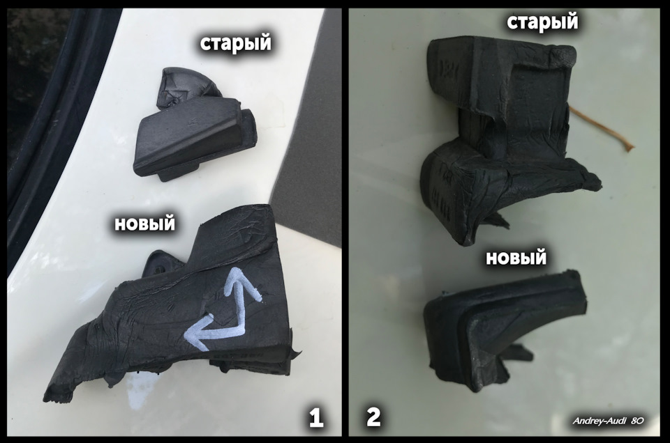 передняя дверь ауди 80. Смотреть фото передняя дверь ауди 80. Смотреть картинку передняя дверь ауди 80. Картинка про передняя дверь ауди 80. Фото передняя дверь ауди 80