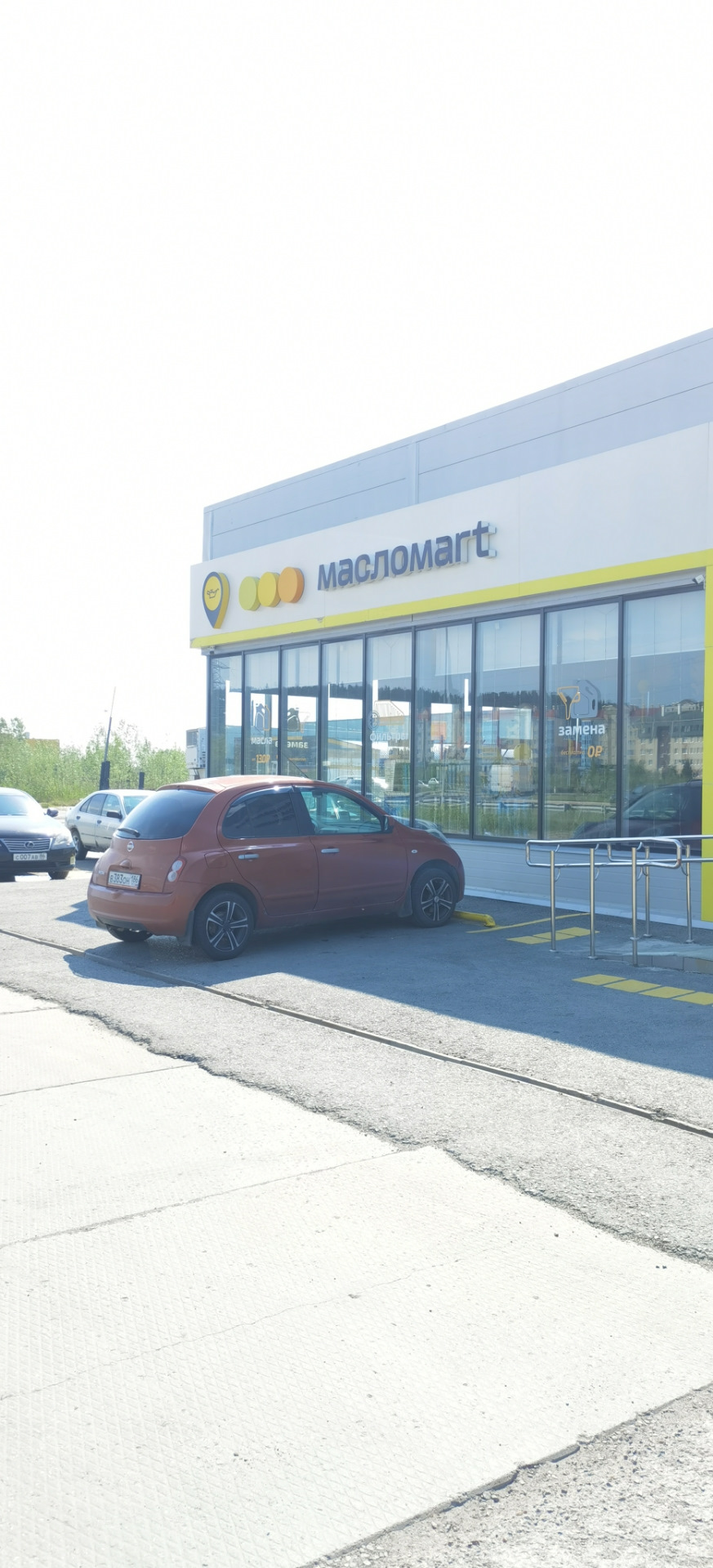 Небольшое ТО — Nissan Micra (K12C), 1,4 л, 2010 года | плановое ТО | DRIVE2