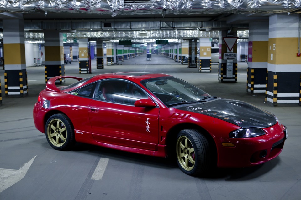 Mitsubishi Eclipse 2g GSX