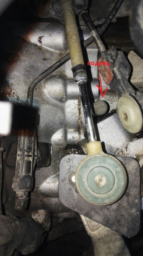 Сапун мкпп от рестайлинга — Ford Focus ST III, 2 л, 2012 года | тюнинг ...