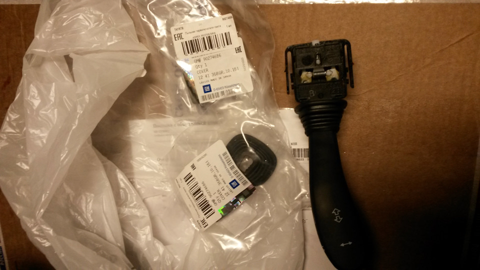 Обтянутый руль — Lada 2114, 1,6 л, 2013 года | стайлинг | DRIVE2