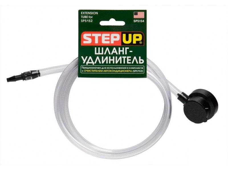 Очиститель кондиционера для авто step up. Смотреть фото Очиститель кондиционера для авто step up. Смотреть картинку Очиститель кондиционера для авто step up. Картинка про Очиститель кондиционера для авто step up. Фото Очиститель кондиционера для авто step up