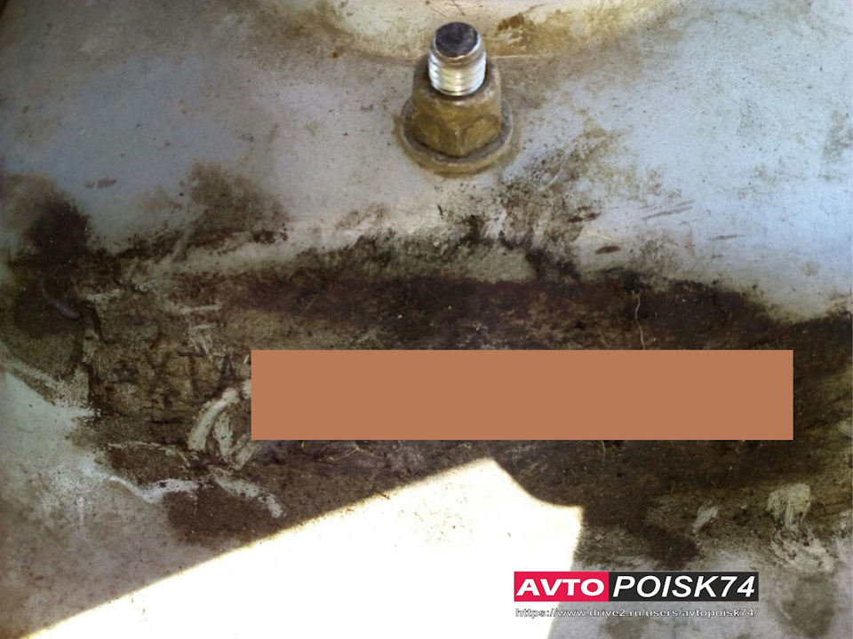 Аукцион авто после угона